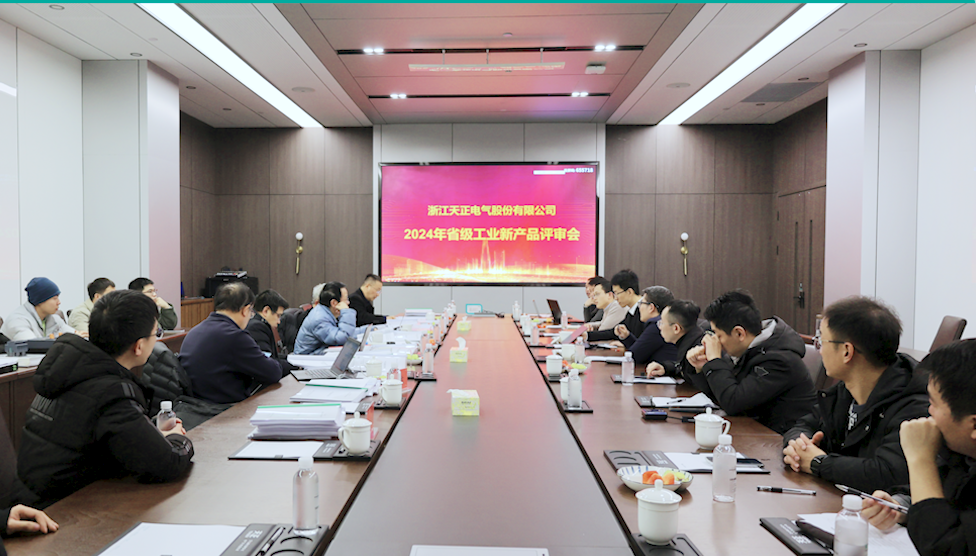 6项国际先进，8项国内领先丨pg电子在线模拟器高端智造再上新高度